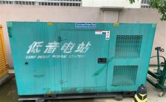 阿荣通州四建大波纹箱定制案例